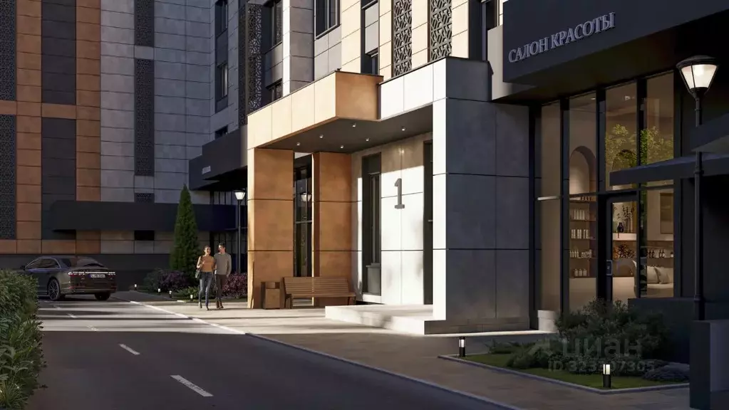 Студия Ставропольский край, Пятигорск ул. Ермолова, 28А (28.9 м) - Фото 2