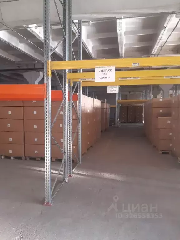 Склад в Нижегородская область, Нижний Новгород Московское ш., 105 ... - Фото 2