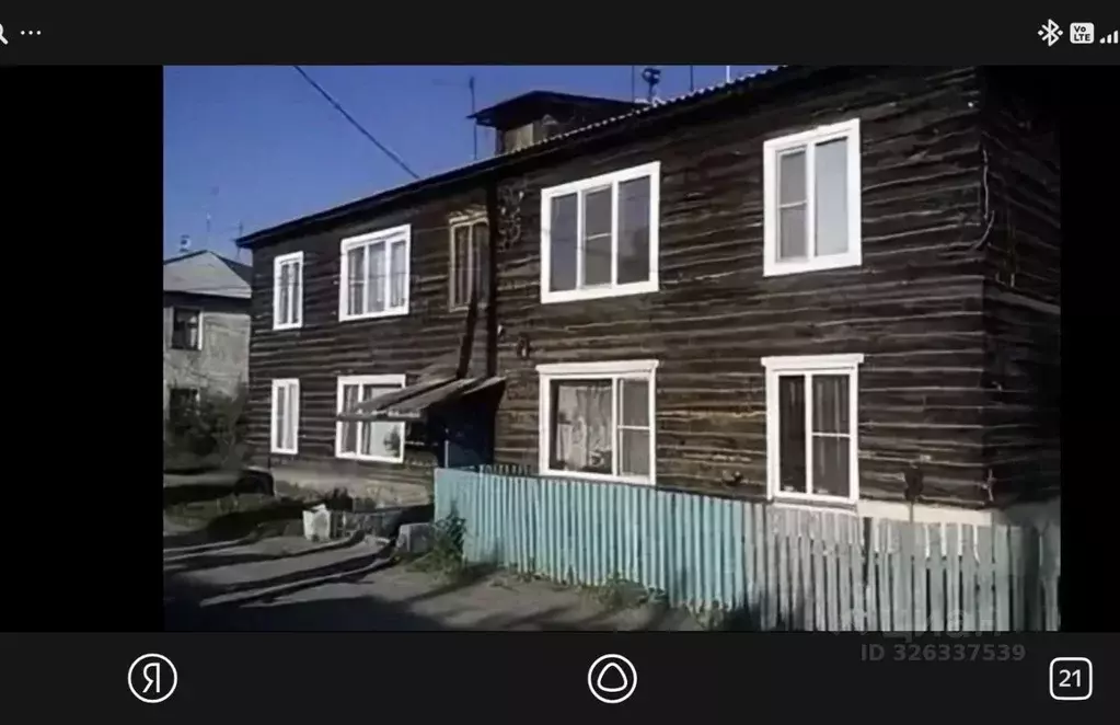 Свободной планировки кв. Новосибирская область, Новосибирск ... - Фото 2