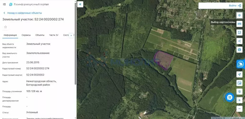 Участок в Нижегородская область, Богородский муниципальный округ, ... - Фото 2