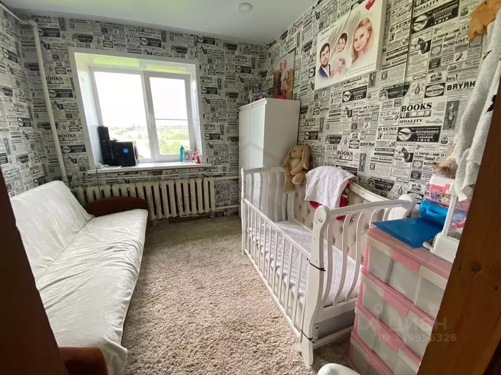 2-к кв. Калужская область, Козельск ул. Пушкина, 15А (63.5 м) - Фото 1