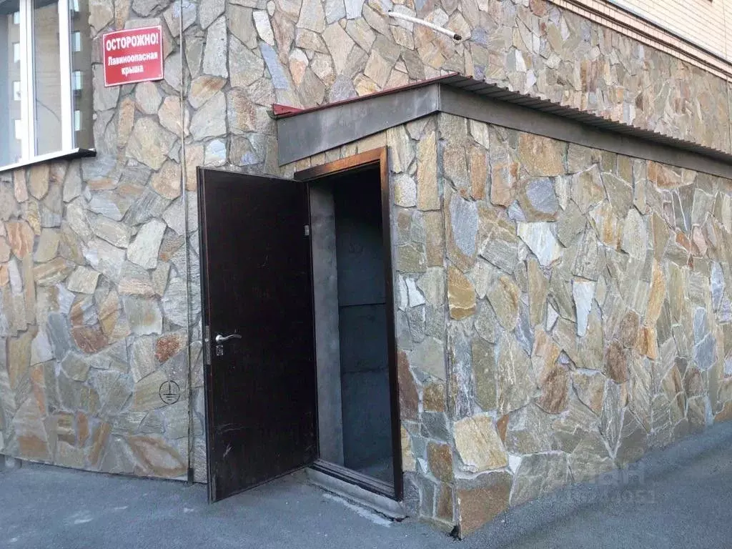 Офис в Тюменская область, Тюмень ул. Циолковского, 20А (89 м) - Фото 1