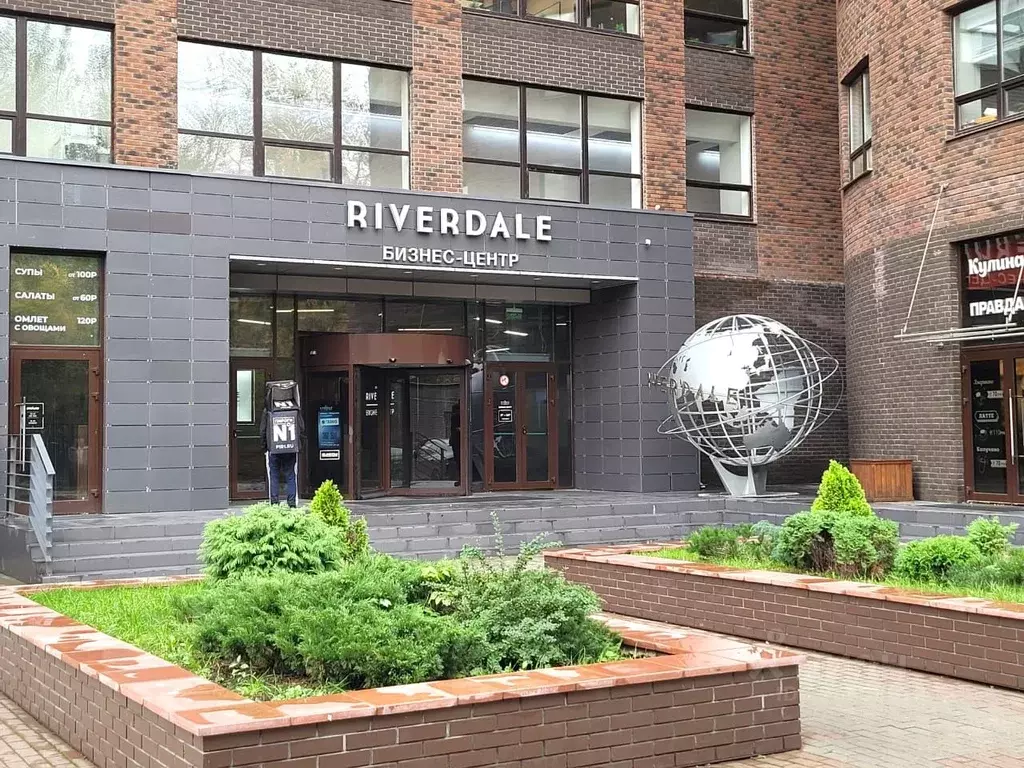 Офис в Москва 2-й Павелецкий проезд, 5С1 (76 м) - Фото 2