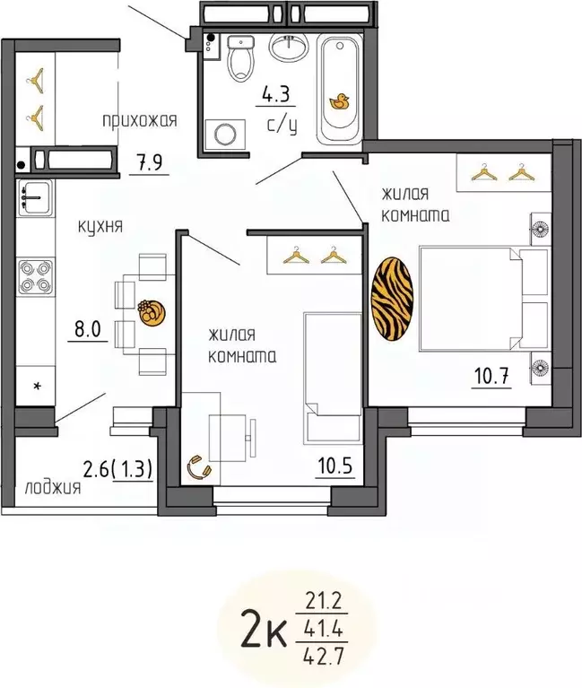 2-к кв. Пермский край, Пермь Ижевская ул., 38 (42.7 м) - Фото 1