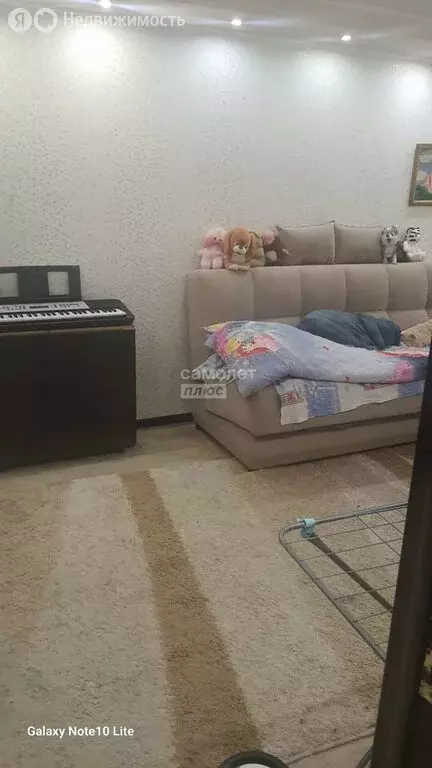 3-комнатная квартира: Миасс, улица Романенко, 7 (59.2 м) - Фото 2