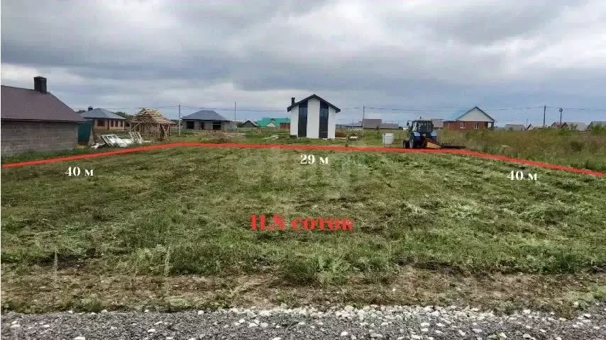 Участок в Башкортостан, Аургазинский район, с. Толбазы ул. Хлеборобов ... - Фото 1