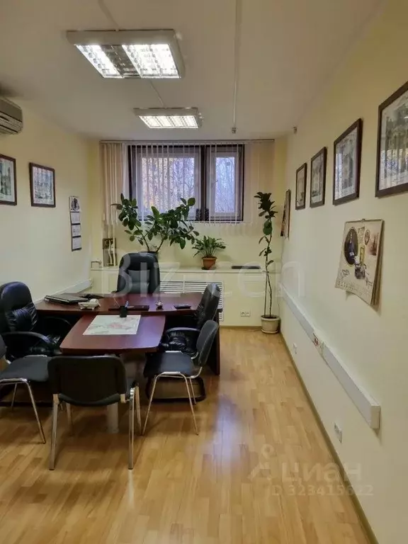 Офис в Москва ул. Ивана Бабушкина, 16А (18 м) - Фото 1