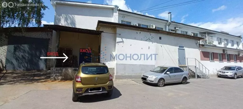 Помещение свободного назначения (107.3 м) - Фото 0