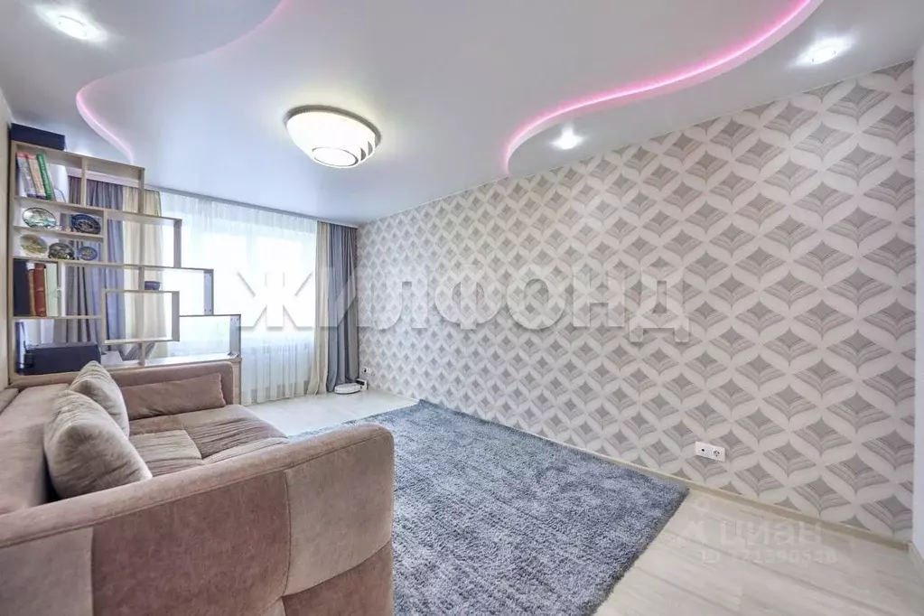 3-к кв. Хабаровский край, Хабаровск ул. Олега Кошевого, 10 (69.6 м) - Фото 2