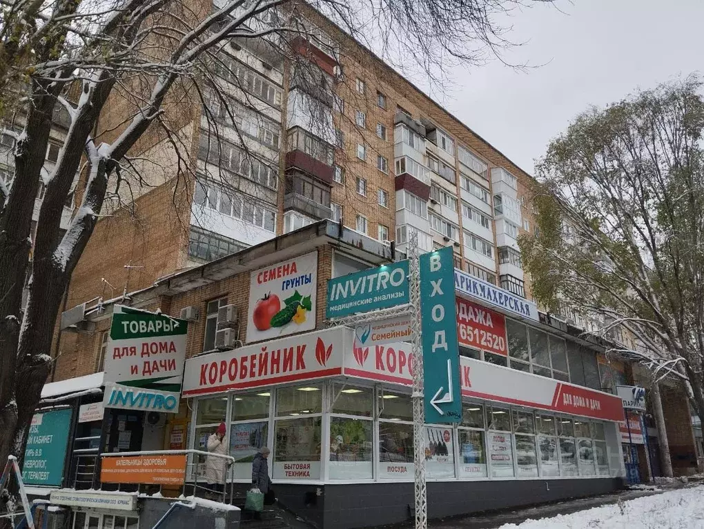 Свободной планировки кв. Самарская область, Самара ул. Стара-Загора, ... - Фото 0