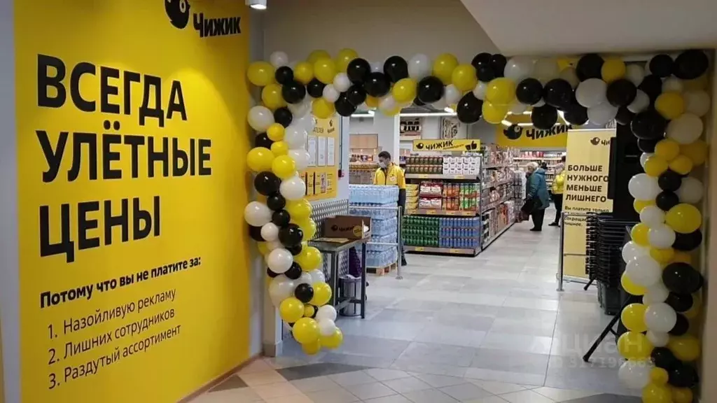 Торговая площадь в Свердловская область, Нижний Тагил ул. Октябрьской ... - Фото 0