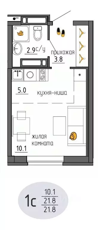 Студия Пермский край, Пермь Ижевская ул., 38 (21.8 м) - Фото 1