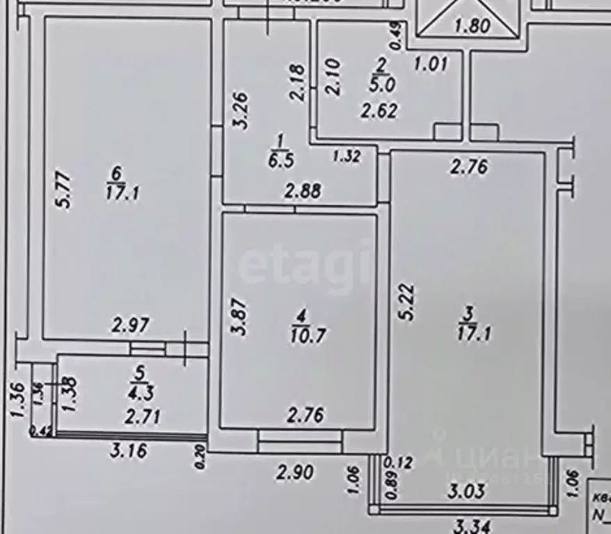 2-к кв. Краснодарский край, Анапа Парковая ул., 79к1 (60.7 м) - Фото 0