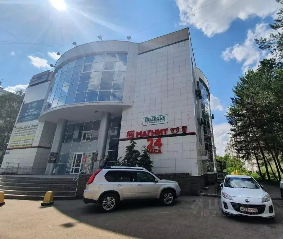 Офис в Башкортостан, Уфа ул. Рихарда Зорге, 45/6 (770 м) - Фото 1