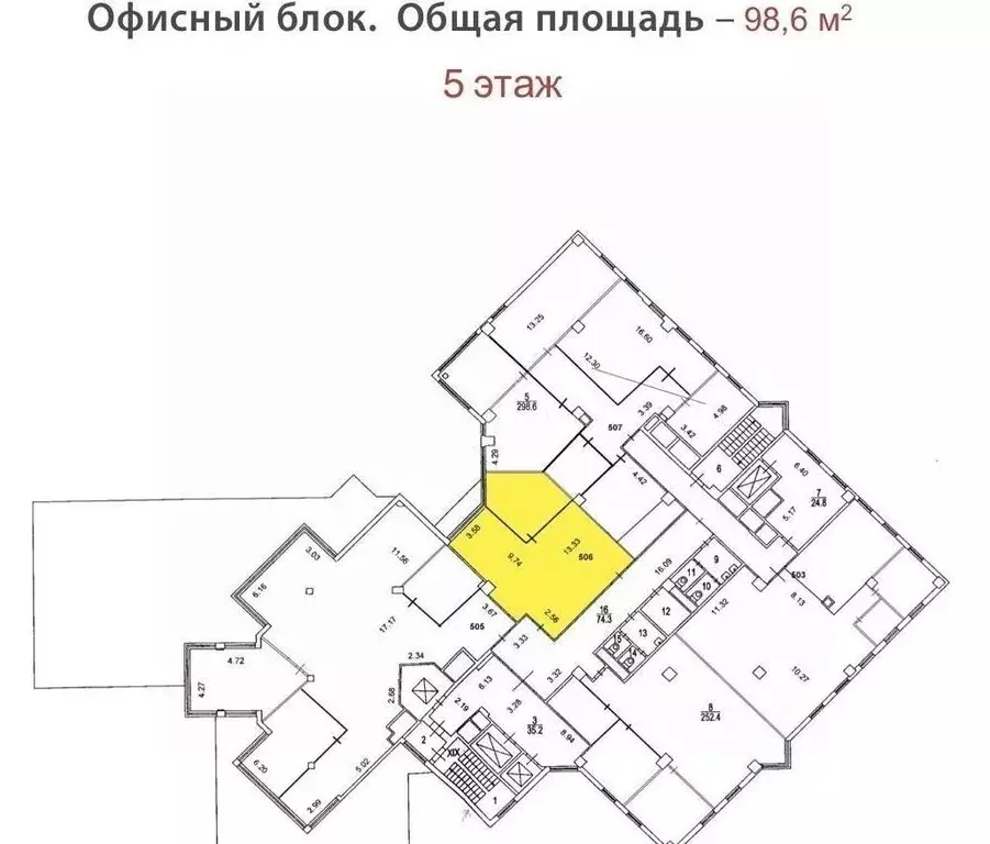 Помещение свободного назначения в Москва ул. Обручева, 23к3 (99 м) - Фото 2