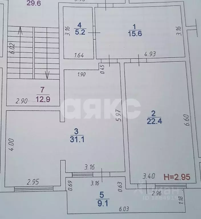2-к кв. Краснодарский край, Анапа Крымская ул., 38 (74.3 м) - Фото 2