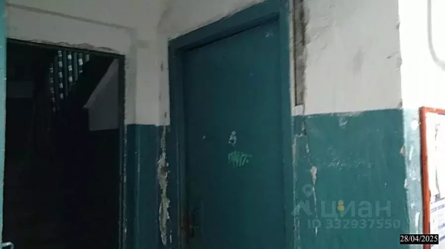 Помещение свободного назначения в Нижегородская область, Нижний ... - Фото 1