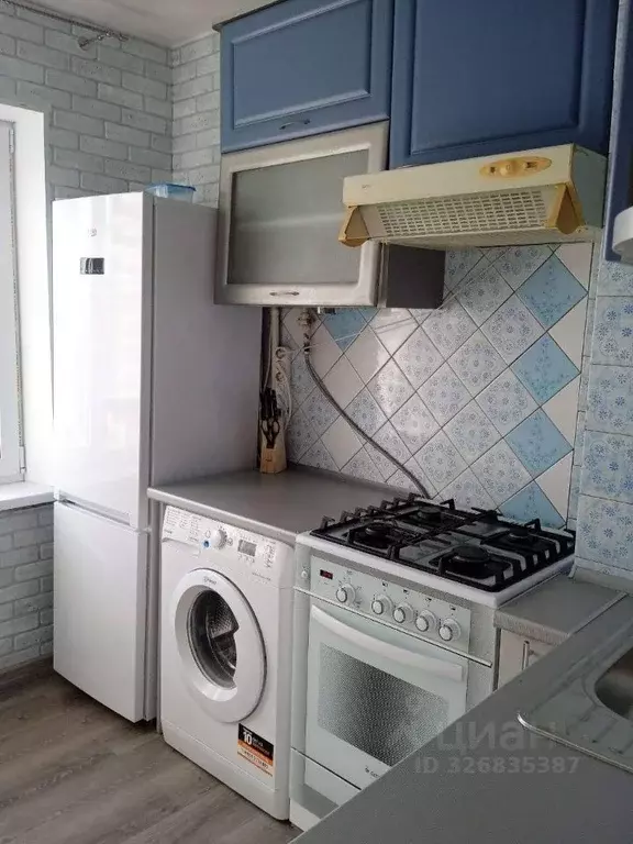 2-к кв. Крым, Симферополь просп. Победы, 76 (48.0 м) - Фото 1