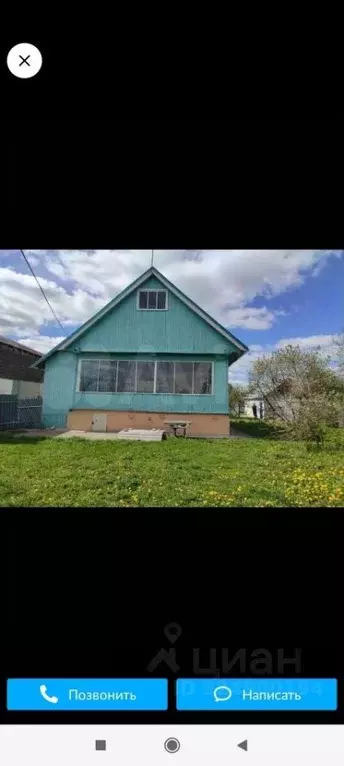 Дом в Нижегородская область, Володарский муниципальный округ, Дубки ... - Фото 2