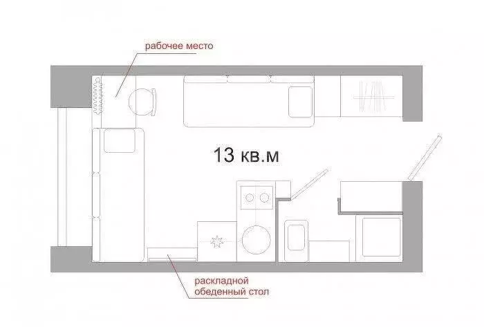 Квартира-студия: Казань, Ново-Савиновский район, Октябрьская улица, 15 ... - Фото 1