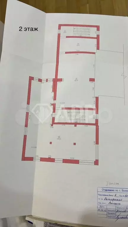 Продам здание 1112,8 м - Фото 1