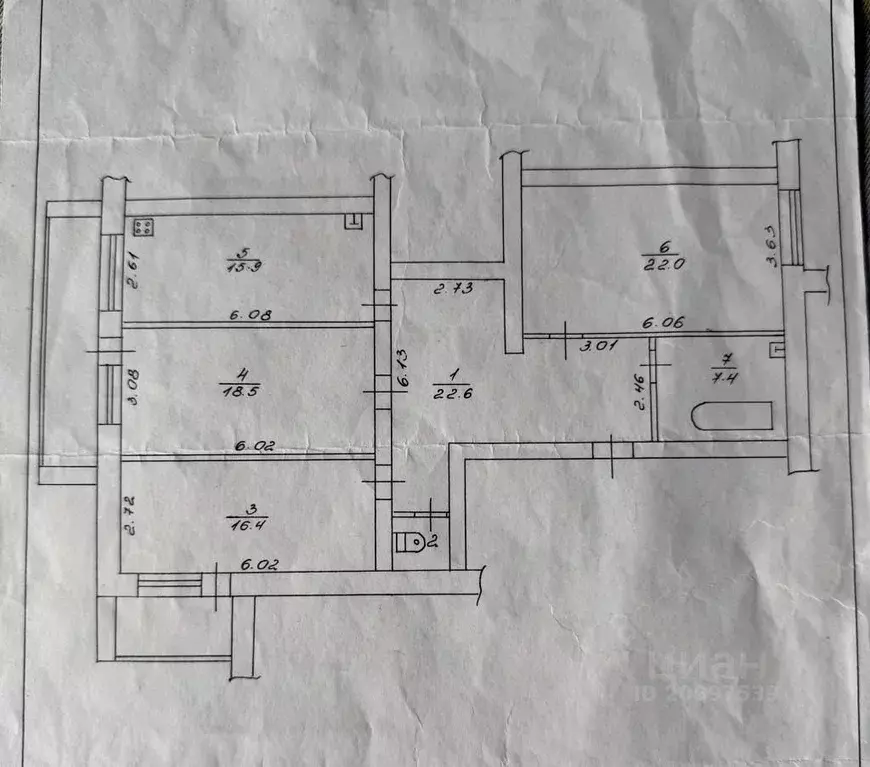 3-к кв. Новгородская область, Боровичи Южная ул., 8 (104.8 м) - Фото 2