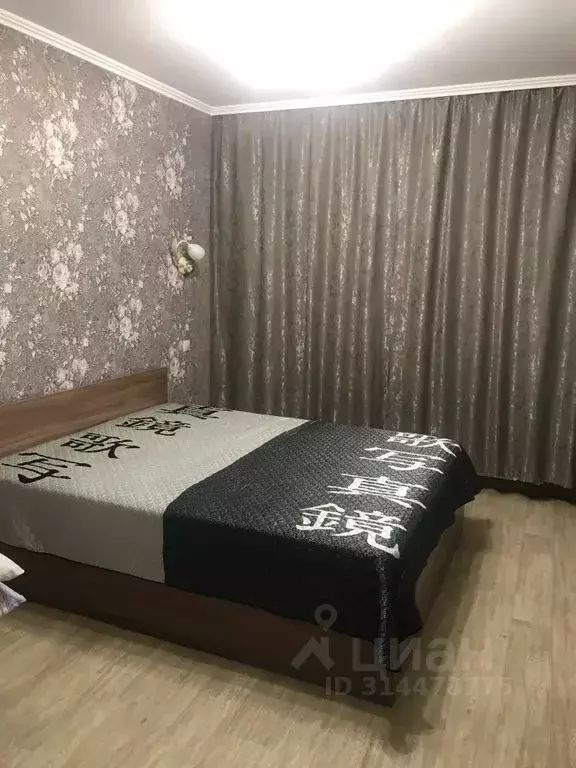 2-к кв. Татарстан, Набережные Челны ул. Шамиля Усманова, 29 (51.0 м) - Фото 0