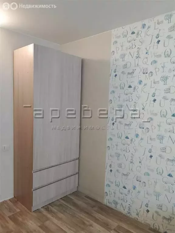 3-комнатная квартира: Красноярск, проспект имени Газеты Красноярский ... - Фото 2