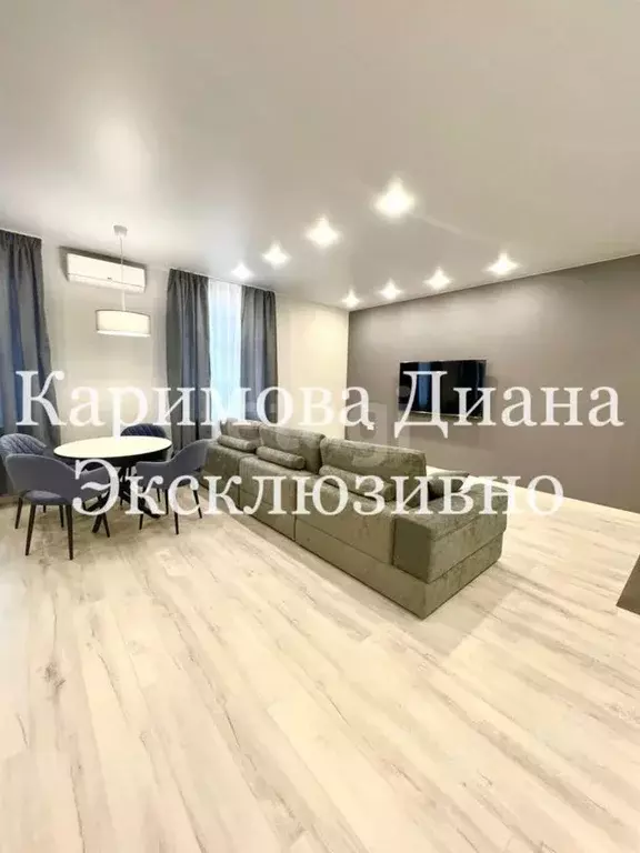 2-к кв. Татарстан, Казань Горки-3 мкр, Экопарк Дубрава мкр, ул. ... - Фото 1