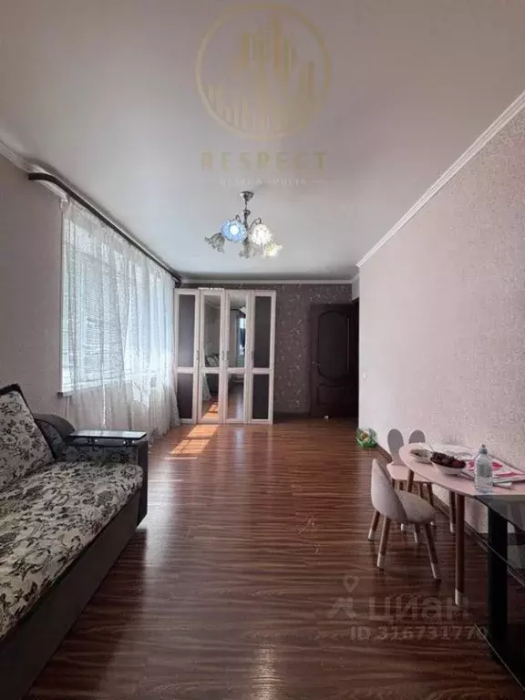 2-к кв. Ставропольский край, Минеральные Воды Советская ул., 50 (44.8 ... - Фото 0