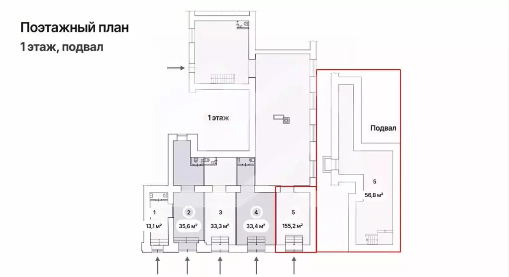 Помещение свободного назначения в Москва Профсоюзная ул., 5/9 (212 м) - Фото 2