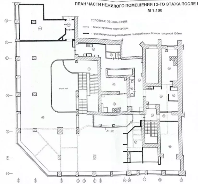 Офис в Москва Долгоруковская ул., 40 (622 м) - Фото 2