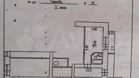 Квартира-студия, 13 м, 3/9 эт. - Фото 0