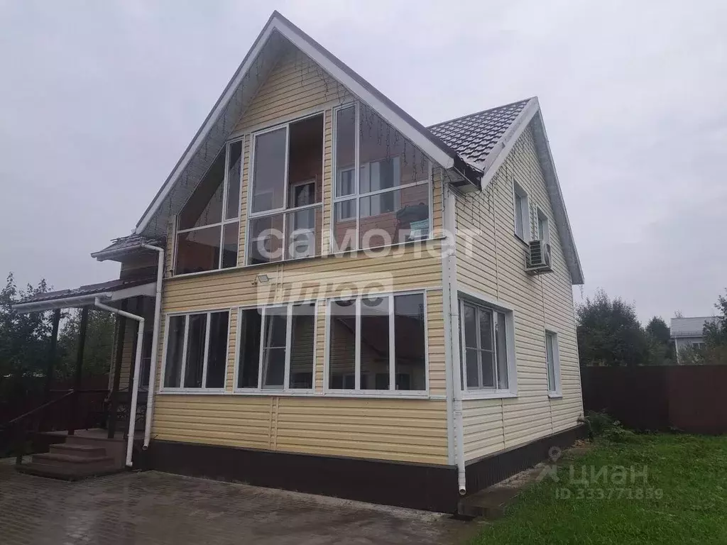 Дом в Московская область, Сергиево-Посадский городской округ, ... - Фото 1