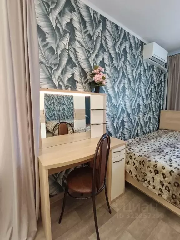 Комната Москва Литовский бул., 15К5 - Фото 2