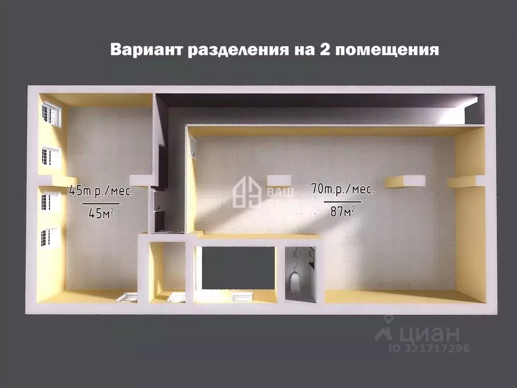 Помещение свободного назначения в Калужская область, Калуга ул. ... - Фото 1