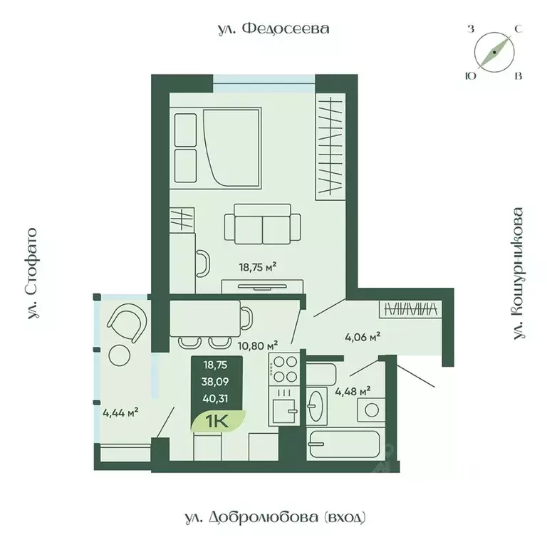 1-к кв. Новосибирская область, Новосибирск ул. Стофато, 26 (40.31 м) - Фото 0