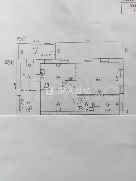 Дом 70 м на участке 3 сот. - Фото 0