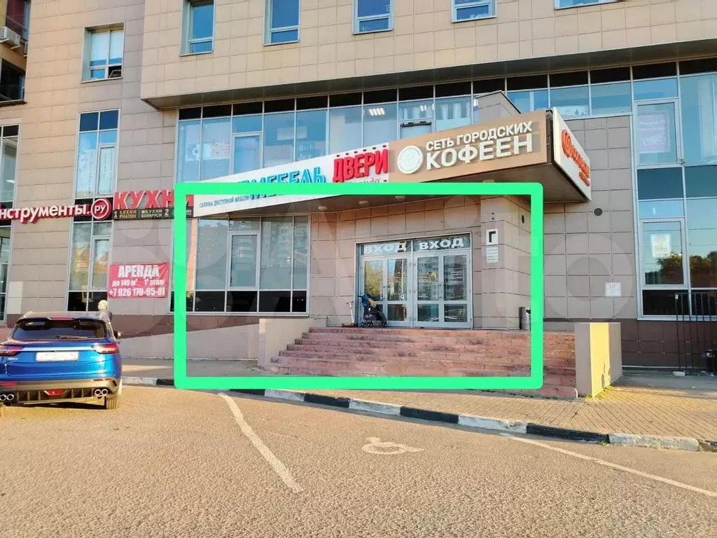 Сдам помещение свободного назначения, 33.5 м - Фото 1