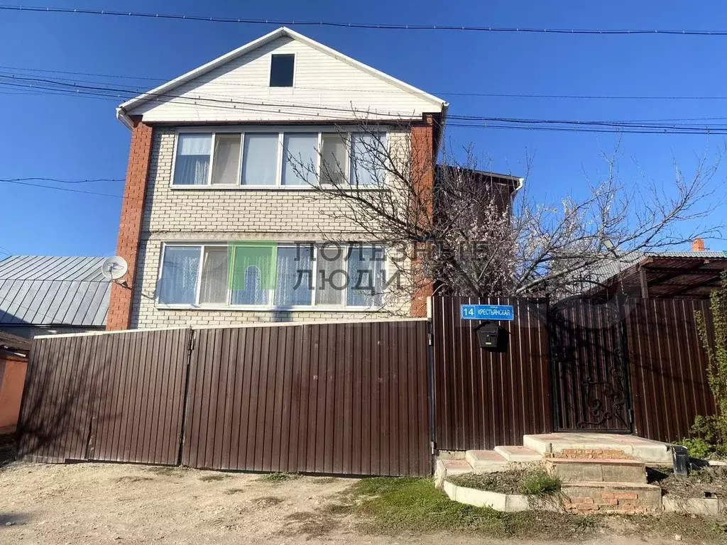 Дом 248,4 м на участке 3,5 сот. - Фото 1
