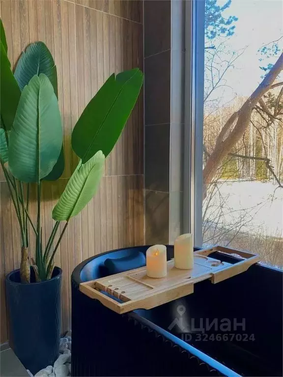 Дом в Свердловская область, Первоуральск муниципальный округ, д. ... - Фото 1