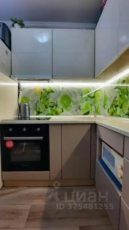 2-к кв. Хакасия, Саяногорск Саяногорск городской округ, Заводской мкр, ... - Фото 1