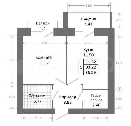 1-к. квартира, 37,8 м, 8/9 эт. - Фото 0