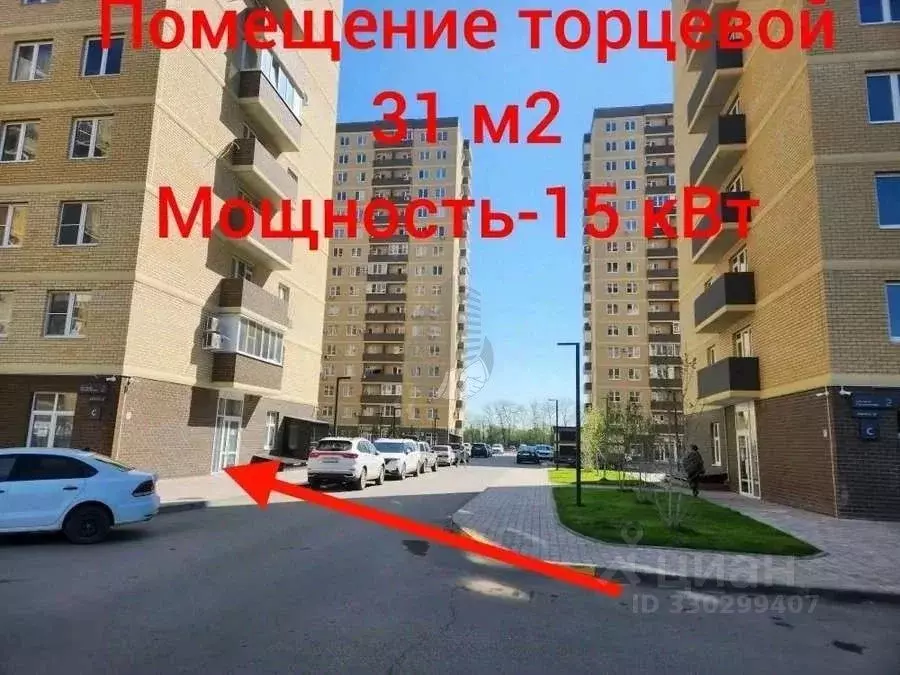 Торговая площадь в Краснодарский край, Краснодар ул. ... - Фото 2