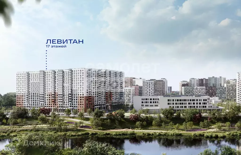 Продаётся 3-к квартира, 82.02 м - Фото 0
