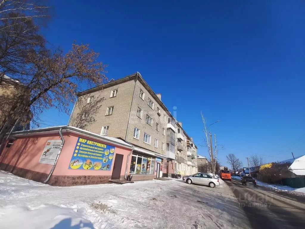 Купить Жилье В Ярцево Смоленской Области