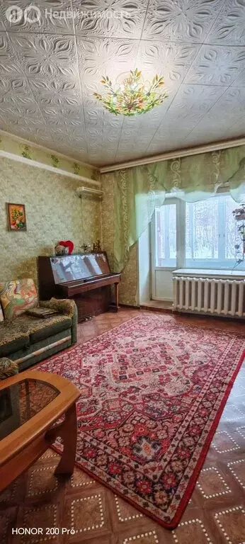 2-комнатная квартира: Нерюнгри, Южно-Якутская улица, 25/1 (50 м) - Фото 0