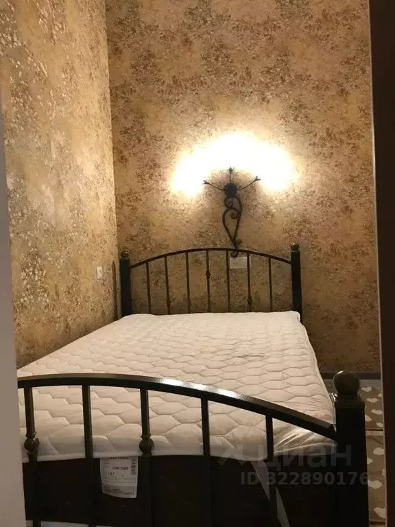 2-к кв. Ставропольский край, Пятигорск ул. Мира, 16 (30.0 м) - Фото 1