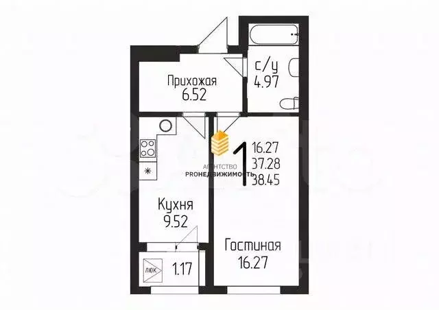 1-к кв. Башкортостан, Уфа ул. Бородинская, 19 (38.5 м) - Фото 1