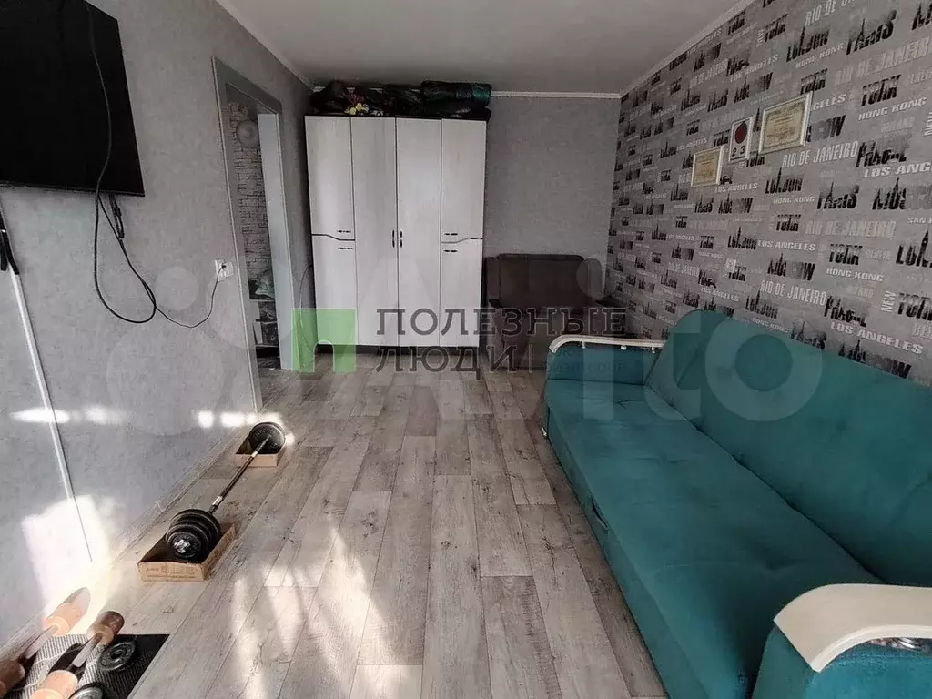1-к. квартира, 32,6 м, 9/9 эт. - Фото 1